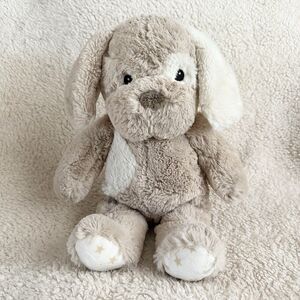 Cloud B Huggins Tan Puppy Dog Plush Stars Lovey Cuddle Security Stuffed Animal